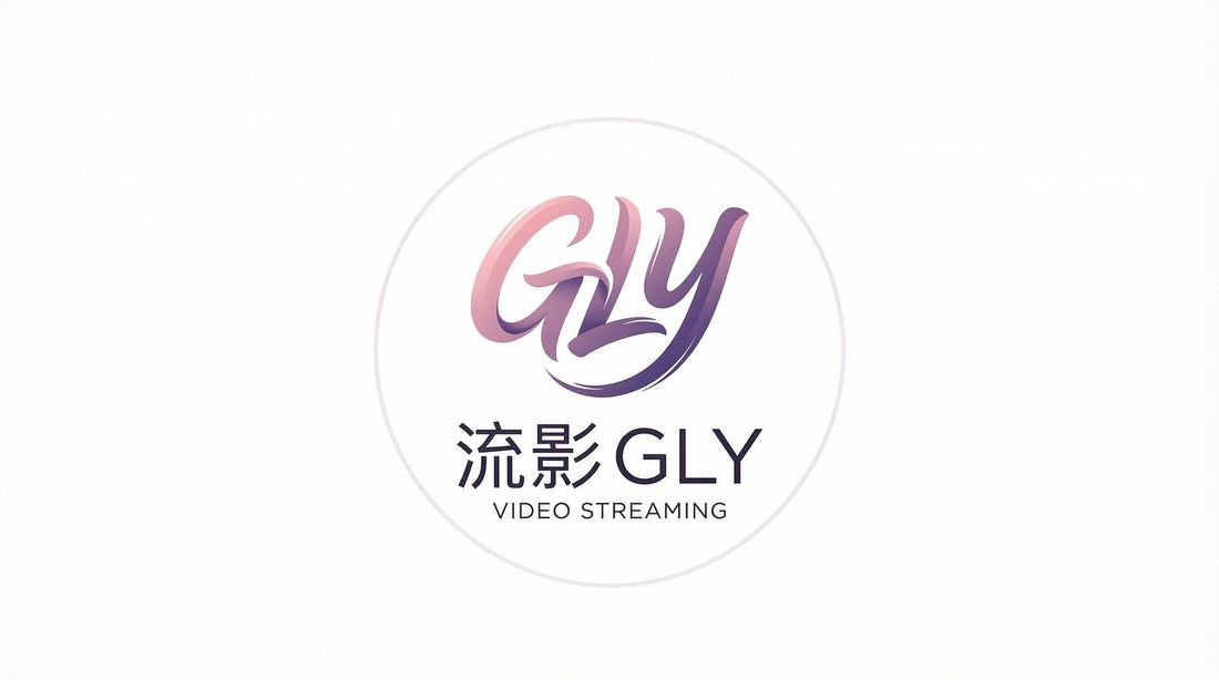 丸崽咯咯哒vlog的一天